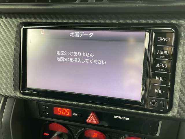 トヨタ ８６ GT イエローLTD エアロPKG 愛知県 2015(平27)年 3.9万km 黄 /禁煙車//特別仕様車”Yellow Limited”//外装特別色”サンライズイエロー(C2Z)”//エアロパッケージ//純正ナビ(NSCD-W66)//フルセグTV//バックカメラ//ETC//フロント・リヤバンパースポイラー//サイドスポイラー//大型リヤスポイラー//純正17インチアルミ(ブラック塗装)//本革×アルカンターラシート//前席シートヒーター//内装イエローステッチ//内装キャストブラック加飾//アルカンターラメーターバイザー//純正フロアマット//革巻きステアリング//社外ステアリングカバー//プッシュスタート//電動格納ミラー//横滑り防止装置//イモビライザー