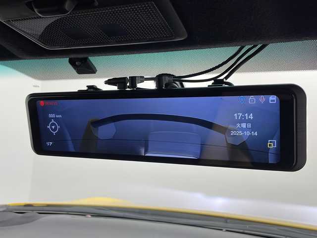 トヨタ ８６ GT イエローLTD エアロPKG 愛知県 2015(平27)年 3.9万km 黄 /禁煙車//特別仕様車”Yellow Limited”//外装特別色”サンライズイエロー(C2Z)”//エアロパッケージ//純正ナビ(NSCD-W66)//フルセグTV//バックカメラ//ETC//フロント・リヤバンパースポイラー//サイドスポイラー//大型リヤスポイラー//純正17インチアルミ(ブラック塗装)//本革×アルカンターラシート//前席シートヒーター//内装イエローステッチ//内装キャストブラック加飾//アルカンターラメーターバイザー//純正フロアマット//革巻きステアリング//社外ステアリングカバー//プッシュスタート//電動格納ミラー//横滑り防止装置//イモビライザー