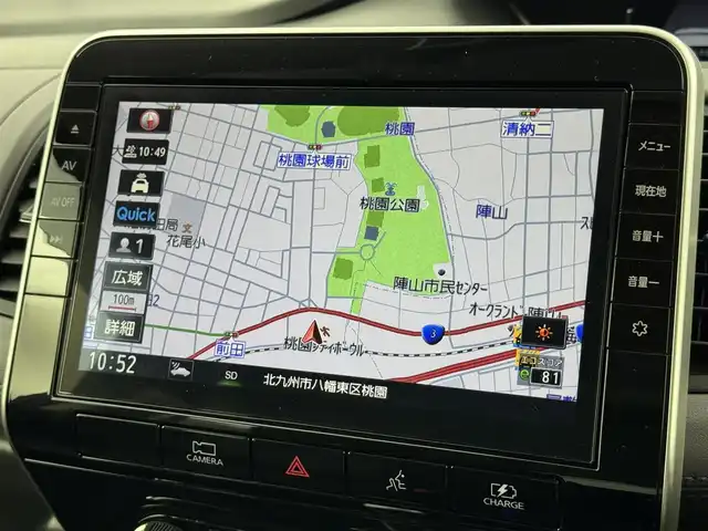 日産 セレナ e－パワー ハイウェイスター V 福岡県 2021(令3)年 6.7万km ダイヤモンドブラック 後席モニター　/純正１０型ナビ　/全方位カメラ　/エマージェンシーブレーキ　/プロパイロット　/両側電動スライドドア　/シートヒーター　/ステアリングヒーター　/デジタルルームミラー　/ＢＳＭ　/ドラレコ　/ＥＴＣ　/ＬＥＤ
