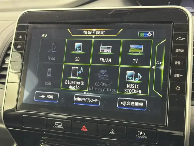 日産 セレナ e－パワー ハイウェイスター V 福岡県 2021(令3)年 6.7万km ダイヤモンドブラック 後席モニター　/純正１０型ナビ　/全方位カメラ　/エマージェンシーブレーキ　/プロパイロット　/両側電動スライドドア　/シートヒーター　/ステアリングヒーター　/デジタルルームミラー　/ＢＳＭ　/ドラレコ　/ＥＴＣ　/ＬＥＤ