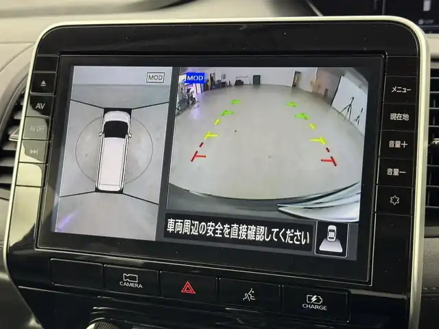 日産 セレナ e－パワー ハイウェイスター V 福岡県 2021(令3)年 6.7万km ダイヤモンドブラック 後席モニター　/純正１０型ナビ　/全方位カメラ　/エマージェンシーブレーキ　/プロパイロット　/両側電動スライドドア　/シートヒーター　/ステアリングヒーター　/デジタルルームミラー　/ＢＳＭ　/ドラレコ　/ＥＴＣ　/ＬＥＤ