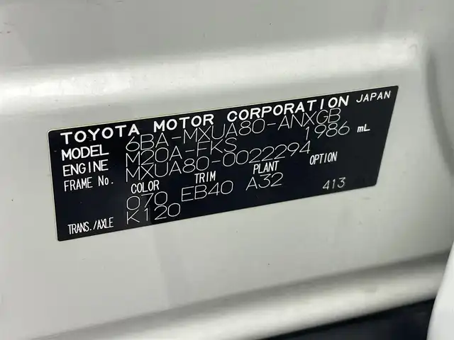 トヨタ ハリアー G 熊本県 2020(令2)年 4.1万km ホワイトパールクリスタルシャイン ワンオーナー　/純正ナビ（BT・フルセグ・USB）TVキャンセラー　/純正デジタルインナーミラー型前方ドライブレコーダー　/ビルトインＥＴＣ　/バックカメラ　/前後クリアランスソナー　/レーダークルーズコントロール　/運転席パワーシート　/ブラインドスポットモニター/衝突軽減ブレーキ/レーンキープアシスト/先行車発進お知らせ機能/パワーバックドア/ハーフレザーシート/純正フロアマット/純正１８インチAW/オートライト/オートマチックハイビーム/LEDヘッドライト/スマートキー/プッシュスタート/保証書/取扱説明書