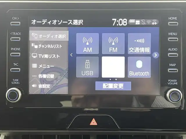 トヨタ ハリアー G 熊本県 2020(令2)年 4.1万km ホワイトパールクリスタルシャイン ワンオーナー　/純正ナビ（BT・フルセグ・USB）TVキャンセラー　/純正デジタルインナーミラー型前方ドライブレコーダー　/ビルトインＥＴＣ　/バックカメラ　/前後クリアランスソナー　/レーダークルーズコントロール　/運転席パワーシート　/ブラインドスポットモニター/衝突軽減ブレーキ/レーンキープアシスト/先行車発進お知らせ機能/パワーバックドア/ハーフレザーシート/純正フロアマット/純正１８インチAW/オートライト/オートマチックハイビーム/LEDヘッドライト/スマートキー/プッシュスタート/保証書/取扱説明書