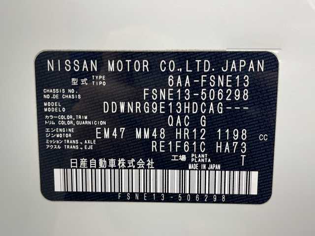 日産 オーラ G FOUR 秋田県 2022(令4)年 4万km ピュアホワイトパール ４WD/ワンオーナー　/純正ナビ【AM/FM/CD/DVD/BT】　/全方位カメラ　/ＥＴＣ　/フルセグＴＶ　/自動パーキングブレーキ　/オートホールド　/横滑り防止装置　/衝突被害軽減システム　/前方ドライブレコーダー　/スマートキー　/スペアキー有り/純正エンジンスターター /前席シートヒーター/EV/D-MODE/USBポート/ステアリングリモコン/ステアリングヒーター/オートライト/電格ミラー/革巻きステアリング/プッシュスタート /純正フロアマット/サイドバイザー /ウィンカーミラー /純正AW/コーナーセンサー