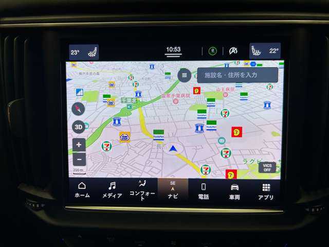 マセラティ マセラティ レヴァンテ トロフェオ 千葉県 2024(令6)年 1.1万km NERO RIBELLE 限定車　/パノラマＳＲ　/茶黒革シート　/Ｂｏｗｅｒｓ＆Ｗｉｌｋｉｎｓサウンド　/ＡＣＣ　/ナビ　/ＴＶ　/３６０°/Ｂｌｕｅｔｏｏｔｈ接続　　/シートＨ　/パークアシスト　/電動リアゲート　/純正２２インチＡＷ　/ドラレコ