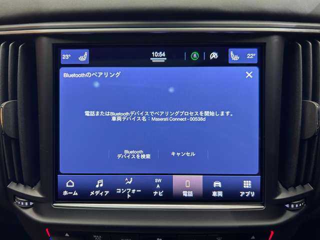マセラティ マセラティ レヴァンテ トロフェオ 千葉県 2024(令6)年 1.1万km NERO RIBELLE 限定車　/パノラマＳＲ　/茶黒革シート　/Ｂｏｗｅｒｓ＆Ｗｉｌｋｉｎｓサウンド　/ＡＣＣ　/ナビ　/ＴＶ　/３６０°/Ｂｌｕｅｔｏｏｔｈ接続　　/シートＨ　/パークアシスト　/電動リアゲート　/純正２２インチＡＷ　/ドラレコ