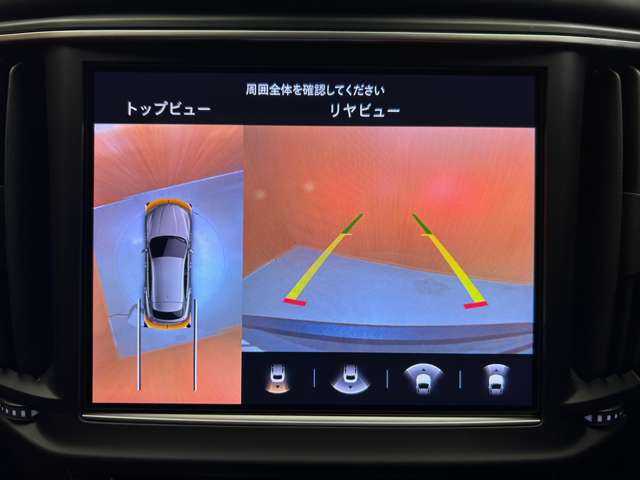 マセラティ マセラティ レヴァンテ トロフェオ 千葉県 2024(令6)年 1.1万km NERO RIBELLE 限定車　/パノラマＳＲ　/茶黒革シート　/Ｂｏｗｅｒｓ＆Ｗｉｌｋｉｎｓサウンド　/ＡＣＣ　/ナビ　/ＴＶ　/３６０°/Ｂｌｕｅｔｏｏｔｈ接続　　/シートＨ　/パークアシスト　/電動リアゲート　/純正２２インチＡＷ　/ドラレコ