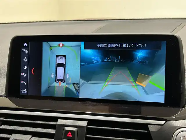 ＢＭＷ Ｘ４ xDrive 30i Mスポーツ 岐阜県 2019(令1)年 3.2万km 赤 ワンオーナー/アダプティブLEDヘッドライト/BMWヘッドアップディスプレイ/BMWライブ・コックピット/　マルチディスプレイメーターパネル/　HDDナビゲーションシステム/　電動フロントシート運転席助手席　運転席メモリー機能付/　フロントシートヒーティング/　リヤシートヒーティング/パーキングアシストプラス/　パーク・ディスタンス・コントロール/　パーキング・アシスト/　トップ・ビュー3Dビュー/　サイドビューカメラ/　リヤビューカメラ予想進路表示機能付/ドライビングアシストプラス/　アクティブクルーズコントロール　ストップゴー機能付/　ステアリング　レーンコントロールアシスト/　レーンディパーチャーウォーニング/　レーンチェンジウォーニング/　アクティブサイドコリジョンプロテクション/　前車接近警告機能/　衝突回避　被害軽減ブレーキ/　事故回避アシスト/　後車衝突警告機能/　クロストラフィックウォーニング