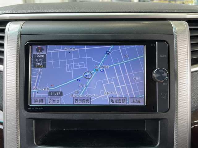 トヨタ ヴェルファイア 2．4Z 静岡県 2013(平25)年 8.8万km ホワイトパールクリスタルシャイン 純正ナビ/AM/FM/CD/DVD/SD/フルセグ/DS/Bluetooth/主要装備/・純正ナビ　/・ドライブレコーダー　/・コーナーセンサー　/・ＥＴＣ　/・両側パワースライドドア　/・スマートキー　/・後席モニター/・バックカメラ　/・フリップダウンモニター　/・プッシュスタート　/・純正アルミホイール　/・オートライト　/・フォグランプ/・横滑り防止システム