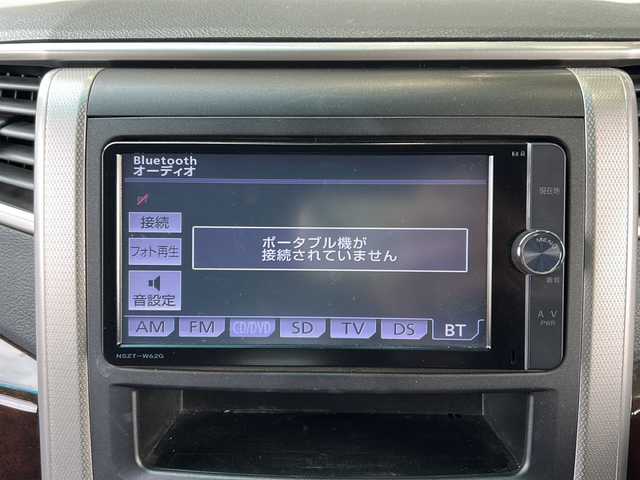 トヨタ ヴェルファイア 2．4Z 静岡県 2013(平25)年 8.8万km ホワイトパールクリスタルシャイン 純正ナビ/AM/FM/CD/DVD/SD/フルセグ/DS/Bluetooth/主要装備/・純正ナビ　/・ドライブレコーダー　/・コーナーセンサー　/・ＥＴＣ　/・両側パワースライドドア　/・スマートキー　/・後席モニター/・バックカメラ　/・フリップダウンモニター　/・プッシュスタート　/・純正アルミホイール　/・オートライト　/・フォグランプ/・横滑り防止システム