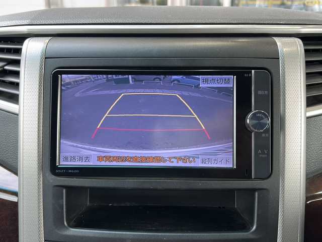 トヨタ ヴェルファイア 2．4Z 静岡県 2013(平25)年 8.8万km ホワイトパールクリスタルシャイン 純正ナビ/AM/FM/CD/DVD/SD/フルセグ/DS/Bluetooth/主要装備/・純正ナビ　/・ドライブレコーダー　/・コーナーセンサー　/・ＥＴＣ　/・両側パワースライドドア　/・スマートキー　/・後席モニター/・バックカメラ　/・フリップダウンモニター　/・プッシュスタート　/・純正アルミホイール　/・オートライト　/・フォグランプ/・横滑り防止システム