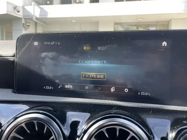 メルセデス・ベンツ Ｍ・ベンツ ＣＬＡ１８０ AMGライン 東京都 2022(令4)年 0.9万km マウンテングレー ワンオーナー/10.25インチワイドディスプレイ/(BT/フルセグTV)/レーダーセーフティパッケージ/・アクティブディスタンスアシストディストロニック/・アクティブブレーキアシスト/・アクティブブラインドスポットアシスト/・アクティブレーンキーピングアシスト/・アクティブエマージェンシーストップアシスト/前方ドライブレコーダー/ドライブアウェイアシスト/アダプティブハイビームアシストプラス/前席パワーシート/前席シートヒーター/純正フロアマット/純正18インチアルミホイール/取扱説明書/保証書/記録簿/ETC2.0/スペアキー 1本