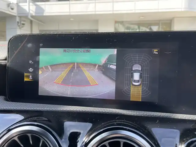 メルセデス・ベンツ Ｍ・ベンツ ＣＬＡ１８０ AMGライン 東京都 2022(令4)年 0.9万km マウンテングレー ワンオーナー/10.25インチワイドディスプレイ/(BT/フルセグTV)/レーダーセーフティパッケージ/・アクティブディスタンスアシストディストロニック/・アクティブブレーキアシスト/・アクティブブラインドスポットアシスト/・アクティブレーンキーピングアシスト/・アクティブエマージェンシーストップアシスト/前方ドライブレコーダー/ドライブアウェイアシスト/アダプティブハイビームアシストプラス/前席パワーシート/前席シートヒーター/純正フロアマット/純正18インチアルミホイール/取扱説明書/保証書/記録簿/ETC2.0/スペアキー 1本