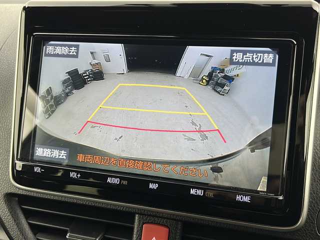 トヨタ ヴォクシー ハイブリッド ZS 煌 宮城県 2018(平30)年 5.7万km イナズマスパーキングブラックガラスフレーク 禁煙車/トヨタセーフティーセンス/・プリクラッシュセーフティーシステム/・オートマチックハイビーム/・レーンディバ―チャーアラート/・クルーズコントロール/前席シートヒーター/純正9インチナビ/（BT.AM.FM.CD.DVD.SD）/バックカメラ/フルセグテレビ/ビルトインETC2.0/純正ドライブレコーダー（F）/両側パワースライドドア/革巻きステアリング/ステアリングスイッチ/プッシュスタート/スマートキー/スペアキー/3列シート/ロールサンシェード/シートバックテーブル/純正フロアマット/純正ドアバイザー/LEDヘッドライト/LEDフォグランプ/純正16インチアルミホイール/アイドリングストップ/横滑り防止機能/アイドリングストップ