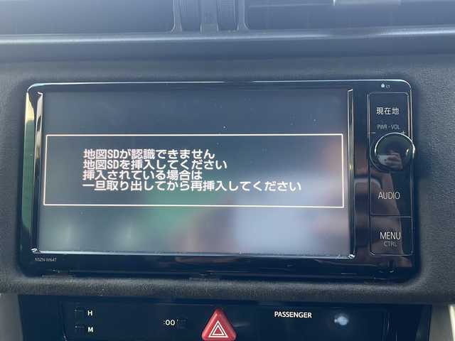 トヨタ ８６ GT リミテッド 茨城県 2016(平28)年 1.1万km クリスタルブラックシリカ 純正SDナビ/Bluetooth/フルセグTV/ETC/レーダークルーズコントロール/横滑り防止装置/オートライト/LEDヘッドライト/ハーフレザーシート/17インチアルミホイール/後期モデルTRDスポーツサス/プッシュスタート/スマートキー