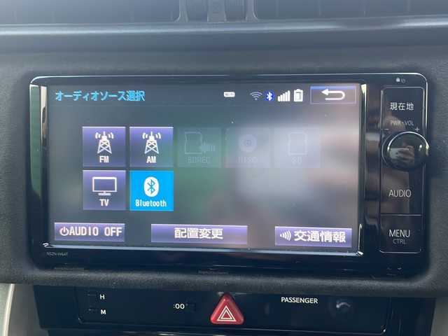 トヨタ ８６ GT リミテッド 茨城県 2016(平28)年 1.1万km クリスタルブラックシリカ 純正SDナビ/Bluetooth/フルセグTV/ETC/レーダークルーズコントロール/横滑り防止装置/オートライト/LEDヘッドライト/ハーフレザーシート/17インチアルミホイール/後期モデルTRDスポーツサス/プッシュスタート/スマートキー