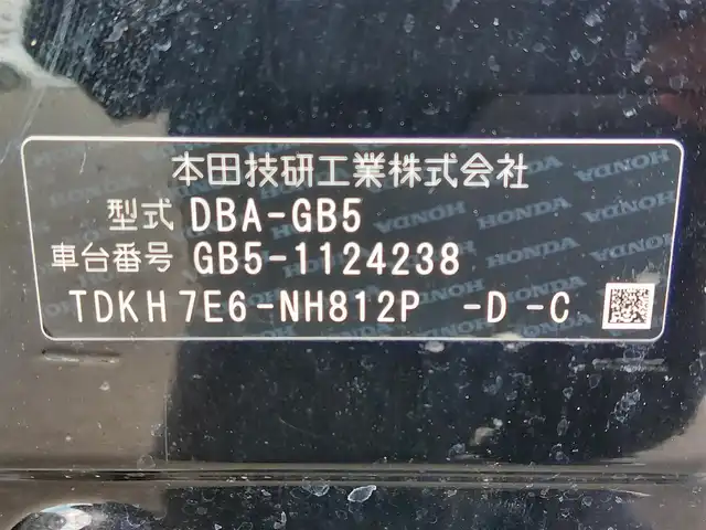 ホンダ フリード G ホンダセンシング 東京都 2020(令2)年 6.8万km プレミアムスパークルブラックパール 純正9インチナビ(VXM-207VFNi)/【DVD/CD/RADIO/TV/BT/SD】/バックカメラ/ビルトインETＣ/ドライブレコーダー/両側電動スライドドア/アダプティブクルーズコントロール/衝突軽減ブレーキ/車線維持支援システム/横滑り防止装置/アイドリングストップ/LEDヘッドライト/後席ロールサンシェイド/プッシュスタート/スマートキー