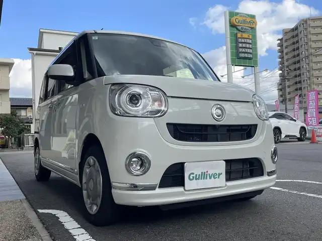 車両画像0