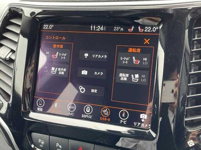 クライスラー・ジープ ジープ チェロキー リミテッド 埼玉県 2019(平31)年 3.9万km ダイヤモンドブラッククリスタル 黒レザーシート/純正メモリーナビ/(Bluetooth)/Ａｐｐｌｅ　Ｃａｒ　Ｐｌａｙ/バックカメラ/サイドカメラ/アダプティブクルーズコントロール/ブラインドスポットモニター/シートヒーター/シートエアコン/電動シート/ETC