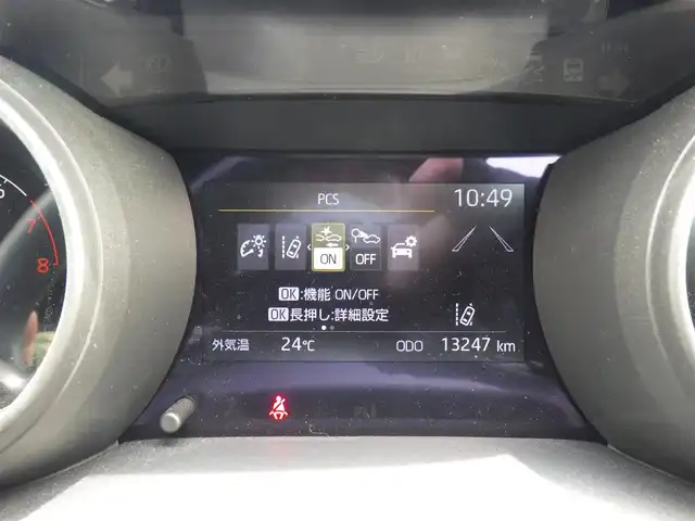 トヨタ ヤリス G 千葉県 2020(令2)年 1.4万km ブラック/ホワイト Toyota Safety Sense/・プリクラッシュセーフティ/・レーンディパーチャーアラート/・オートハイビーム/ディスプレイオーディオ/【Bluetooth接続】/バックカメラ/ドライブレコーダー（前後撮影）/ステアリングスイッチ/サイド/カーテンエアバッグ/スマートキー
