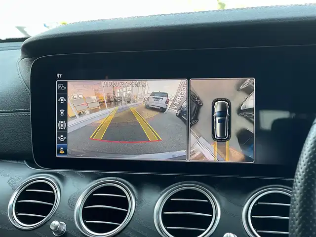 メルセデス・ベンツ Ｅ２２０ｄ SW AVG スポーツ 本革 山梨県 2018(平30)年 3.9万km セレナイトグレー 純正HDDナビ/　（Bluetooth/フルセグTV/USB）/Burmester/レーダーセーフティパッケージ/ACC/LKA/BSM/黒革/全席シートヒーター/360°カメラ/パークトロニック/電動テールゲート/ドラレコ/純正19インチAW/ ETC