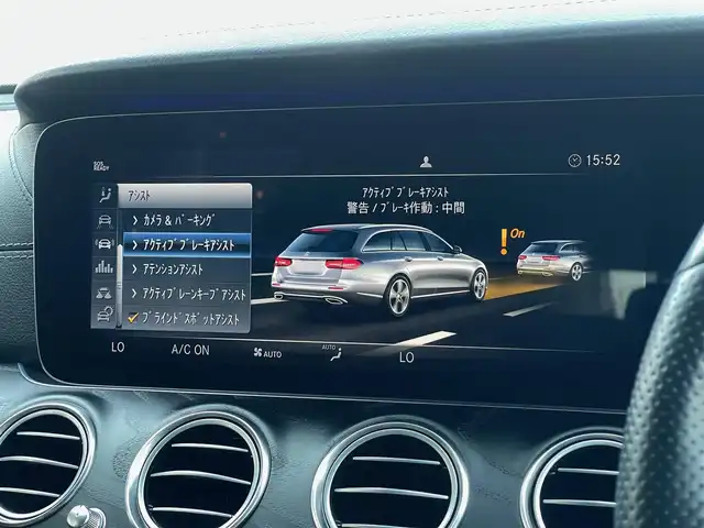 メルセデス・ベンツ Ｅ２２０ｄ SW AVG スポーツ 本革 山梨県 2018(平30)年 3.9万km セレナイトグレー 純正HDDナビ/　（Bluetooth/フルセグTV/USB）/Burmester/レーダーセーフティパッケージ/ACC/LKA/BSM/黒革/全席シートヒーター/360°カメラ/パークトロニック/電動テールゲート/ドラレコ/純正19インチAW/ ETC