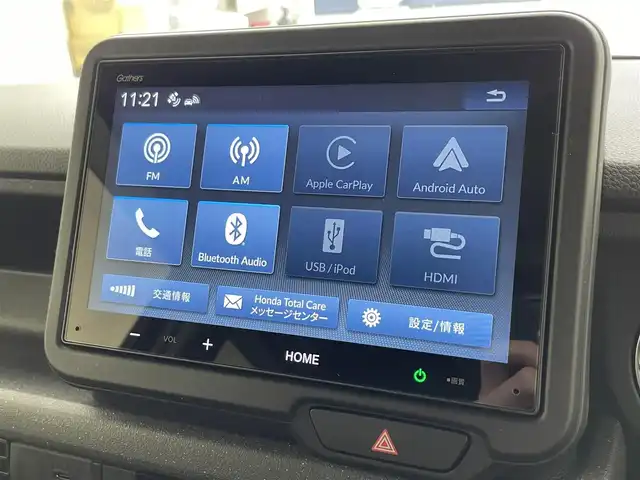 ホンダ Ｎ ＢＯＸ カスタム 滋賀県 2024(令6)年 0.4万km クリスタルブラックパール 禁煙車/純正ディスプレイオーディオ/（Bluetooth/AppleCarPlay/AndroidAuto/USB）/バックカメラ/前方ドライブレコーダー/ETC/片側パワースライドドア/路外逸脱抑制機能/踏み間違い衝突軽減システム/パーキングセンサー/衝突軽減ブレーキ/アダプティブクルーズコントロール/ステアリングリモコン/前席シートヒーター/LEDヘッドライト/オートヘッドライト/純正アルミホイール/社外フロアマット/USB充電/リアロールサンシェイド/オートリトラーミラー/カーテンエアバッグ