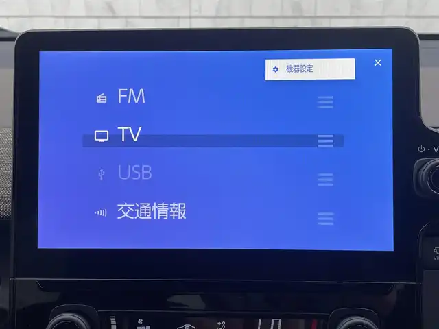 トヨタ シエンタ ハイブリッド Z 愛知県 2023(令5)年 0.8万km グレイッシュブルー ・純正ディスプレイオーディオ（ナビあり）/・全方位カメラ/・フルセグTV/・後席フリップダウンモニター/・ETC2.0 /・Bluetooth/USB接続/・アダプティブクルーズコントロール/・シートヒーター（D/N）/・両側パワースライドドア/・純正フロアマット/・ウォークスルー（1列目）/・LEDヘッドライト/・オートマチックハイビーム/・コーナーセンサー/・横滑り防止装置/・衝突軽減ブレーキ/・レーンキープアシスト/・ブラインドスポットモニター/・純正ドライブレコーダー（前後）/・充電用USBポート（3個）/・ステアリングヒーター/・パノラミックビューモニター