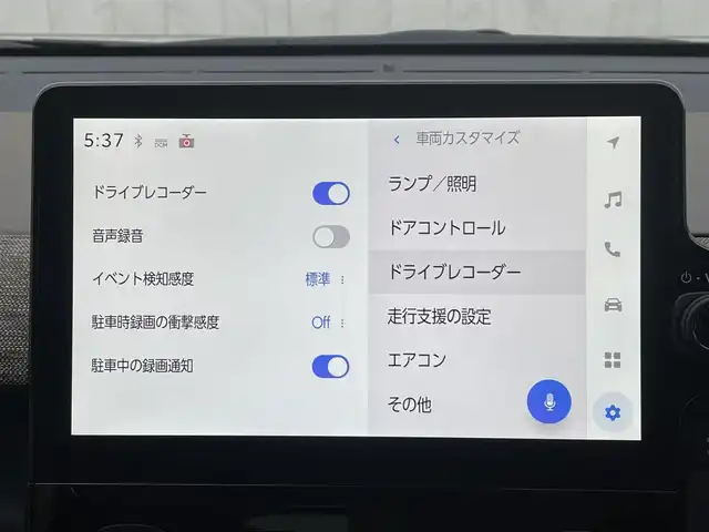 トヨタ シエンタ ハイブリッド Z 愛知県 2023(令5)年 0.8万km グレイッシュブルー ・純正ディスプレイオーディオ（ナビあり）/・全方位カメラ/・フルセグTV/・後席フリップダウンモニター/・ETC2.0 /・Bluetooth/USB接続/・アダプティブクルーズコントロール/・シートヒーター（D/N）/・両側パワースライドドア/・純正フロアマット/・ウォークスルー（1列目）/・LEDヘッドライト/・オートマチックハイビーム/・コーナーセンサー/・横滑り防止装置/・衝突軽減ブレーキ/・レーンキープアシスト/・ブラインドスポットモニター/・純正ドライブレコーダー（前後）/・充電用USBポート（3個）/・ステアリングヒーター/・パノラミックビューモニター