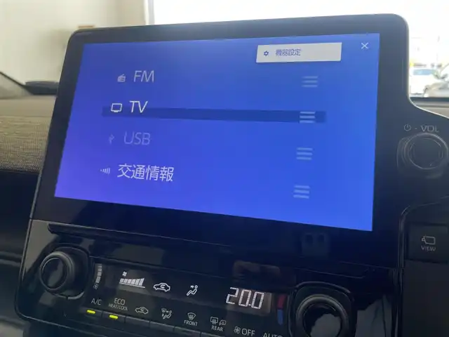 トヨタ シエンタ ハイブリッド Z 埼玉県 2023(令5)年 0.8万km グレイッシュブルー 純正１０．５インチナビ/フルセグTV Bluetooth USB接続/パノラミックビューモニター/後席フリップダウンモニター/衝突軽減ブレーキ/レーンキープアシスト/ブラインドスポットモニター/アダプティブクルーズコントロール/シートヒーター（D/N）/両側パワースライドドア/純正フロアマット/LEDヘッドライト/ETC2.0 /オートマチックハイビーム/コーナーセンサー/純正ドライブレコーダー/充電用USBポート/ステアリングヒーター