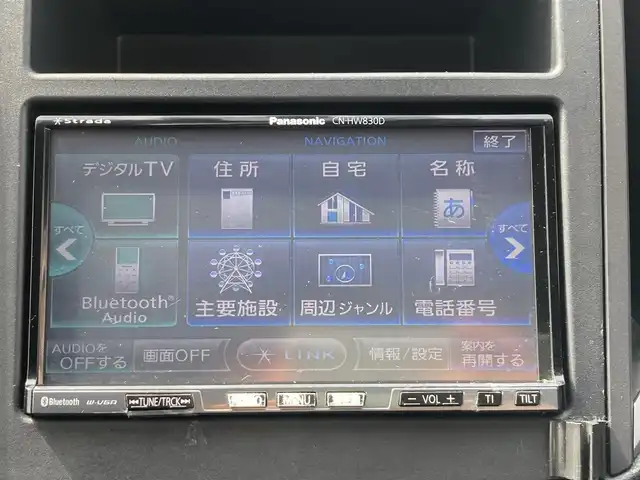 スバル インプレッサ ＸＶ 1．6i－L アイサイト 静岡県 2017(平29)年 13万km クリスタルブラックシリカ (株)IDOMが運営する【じしゃロン焼津店】の自社ローン専用車両になります。こちらは現金またはオートローンご利用時の価格です。自社ローンご希望の方は別途その旨お申付け下さい/【じしゃロン個店占有の為　落札禁止】/Panasonic Stradaナビ(CN-HW830D)/FM/AM/CD/DVD/TV/USB/SD/Bluetooth/Stradaモニター(TR-M70WE)/前後ドライブレコーダー(SN-TW86)/ETC/アイサイト/横滑り・レーンキープアシスト/X-MODE/ヒルスタートアシスト/電子パーキング/LEDヘッドライト/オートライト/SRH/フォグランプ/ドアバイザー/プッシュスタート/スマートキー/取説/保証書