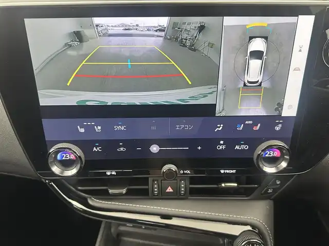 レクサス ＮＸ 450h+ バージョンL 愛知県 2022(令4)年 0.8万km ソニッククォーツ １４インチナビ/・フルセグTV/Bluetooth/USB/パノラミックビューモニター　/ＥＴＣ２．０　/ヘッドアップディスプレイ/レーダークルーズコントロール　/前席シートヒーター/エアーシート/前後ドラレコ　/タイプC　/UCB　/フルセグTV　/前後ソナー　/20インチアルミホイール