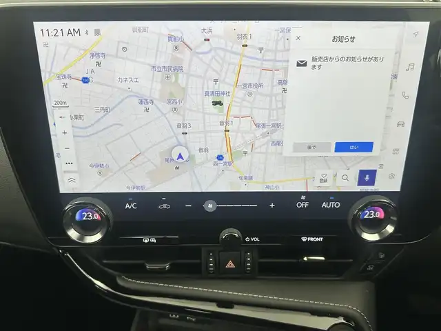 レクサス ＮＸ 450h+ バージョンL 愛知県 2022(令4)年 0.8万km ソニッククォーツ １４インチナビ/・フルセグTV/Bluetooth/USB/パノラミックビューモニター　/ＥＴＣ２．０　/ヘッドアップディスプレイ/レーダークルーズコントロール　/前席シートヒーター/エアーシート/前後ドラレコ　/タイプC　/UCB　/フルセグTV　/前後ソナー　/20インチアルミホイール