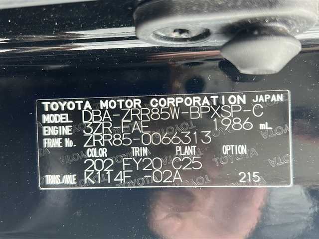 トヨタ ヴォクシー ZS 煌Ⅱ 道央・札幌 2016(平28)年 10.9万km ブラック 4WD/フォグランプ/オートライト/オートマチックハイビーム/LEDヘッドライト/衝突被害軽減システム/寒冷地仕様/横滑り防止装置/レーンキープアシスト/アイドリングストップ/社外メモリナビ/（Bluetooth/CD/DVD/フルセグ)/フルセグテレビ/両側パワースライドドア/フロントワイパーデアイサー/電動格納ミラー/ウィンカーミラー/ドアバイザー/前後ドライブレコーダー/ビルトインETC/スペアキー/スマートキー/エンジンスターター/純正フロアマット