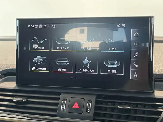 アウディ Ｑ５ SB 40TDIクワトロ Sライン 愛知県 2022(令4)年 3.2万km ミトスブラックメタリック ＳラインプラスＰＫＧ　/マトリクスＬＥＤ　/バーチャルコクピット　/ＭＭＩナビゲーション　/Ｂｌｕｅｔｏｏｔｈ　/３６０度カメラ　/ＡＣＣ　/ＬＫＡ　/ＢＳＭ　/ドライブレコーダー　/ＥＴＣ２．０　/パワーバックドア/アイドリングストップ/プッシュスタート/ウィンカーミラー