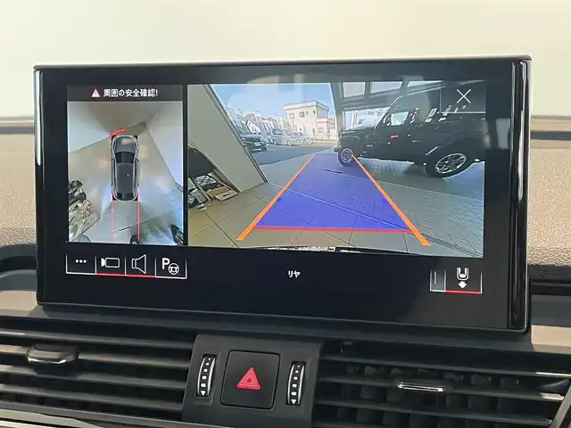 アウディ Ｑ５ SB 40TDIクワトロ Sライン 愛知県 2022(令4)年 3.2万km ミトスブラックメタリック ＳラインプラスＰＫＧ　/マトリクスＬＥＤ　/バーチャルコクピット　/ＭＭＩナビゲーション　/Ｂｌｕｅｔｏｏｔｈ　/３６０度カメラ　/ＡＣＣ　/ＬＫＡ　/ＢＳＭ　/ドライブレコーダー　/ＥＴＣ２．０　/パワーバックドア/アイドリングストップ/プッシュスタート/ウィンカーミラー