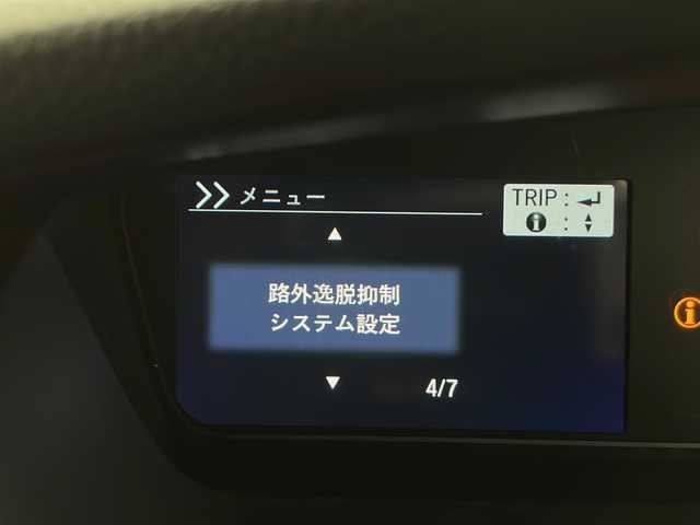 ホンダ Ｎ ＢＯＸ カスタム L 長野県 2021(令3)年 2.5万km プラチナホワイトパール 純正ナビ(BT/CD/USB)/バックカメラ/衝突被害軽減システム/レーンキープアシスト/コーナーセンサー/オートライト/オートマチックハイビーム/レーダークルーズコントロール/純正アルミホイール/純正フロアマット/シートヒーター/ドライブレコーダー/ビルトインETC/両側パワースライドドア/シーケンシャルウインカー/電動格納ミラー/ドアバイザー/LEDヘッドライト/スマートキー×2