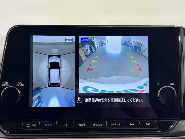 日産 ノート X 愛知県 2023(令5)年 3.9万km ピュアホワイトパール 純正９インチナビ　/（Bluetooth/フルセグTV/FM/AM/CarPlay/USB/HDMI)/アラウンドビューモニター　/ワイヤレス充電　/プロパイロット　/エマージェンシーブレーキ　/ビルトインＥＴＣ２．０　/ブラインドスポットモニター　/デジタルインナーミラー　/車線逸脱警報　/ソナー/純正フロアマット/プッシュスタート/　　-スマートキー