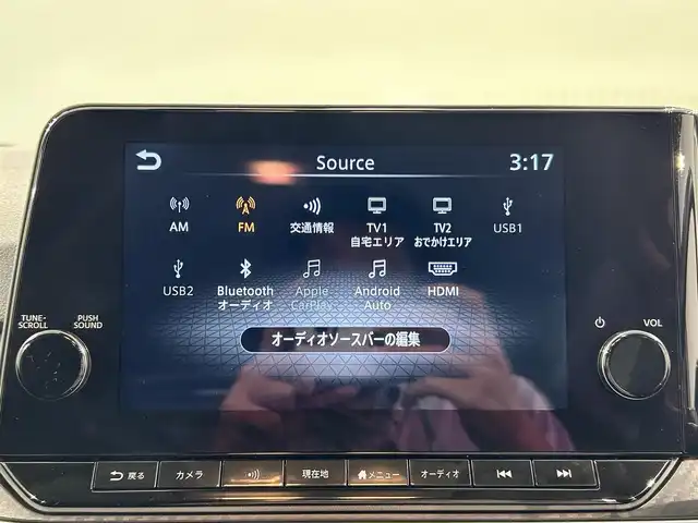 日産 ノート X 愛知県 2023(令5)年 3.9万km ピュアホワイトパール 純正９インチナビ　/（Bluetooth/フルセグTV/FM/AM/CarPlay/USB/HDMI)/アラウンドビューモニター　/ワイヤレス充電　/プロパイロット　/エマージェンシーブレーキ　/ビルトインＥＴＣ２．０　/ブラインドスポットモニター　/デジタルインナーミラー　/車線逸脱警報　/ソナー/純正フロアマット/プッシュスタート/　　-スマートキー