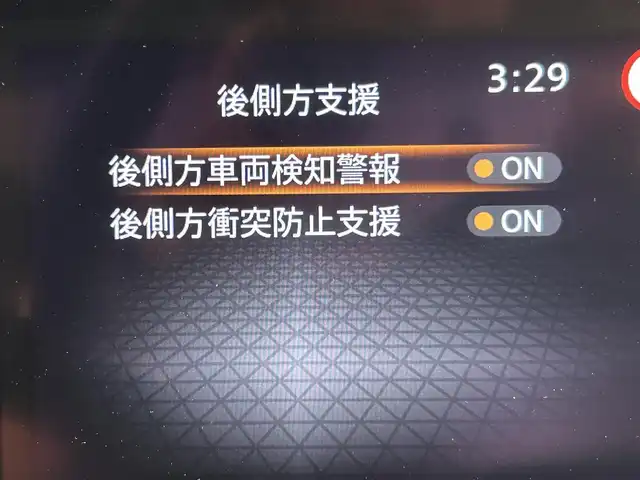 日産 ノート X 愛知県 2023(令5)年 3.9万km ピュアホワイトパール 純正９インチナビ　/（Bluetooth/フルセグTV/FM/AM/CarPlay/USB/HDMI)/アラウンドビューモニター　/ワイヤレス充電　/プロパイロット　/エマージェンシーブレーキ　/ビルトインＥＴＣ２．０　/ブラインドスポットモニター　/デジタルインナーミラー　/車線逸脱警報　/ソナー/純正フロアマット/プッシュスタート/　　-スマートキー