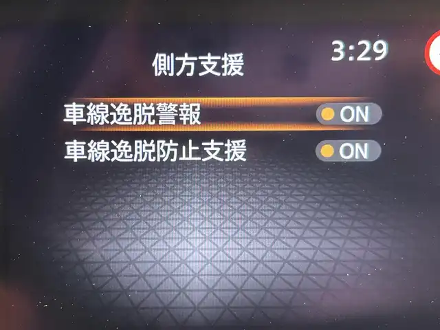 日産 ノート X 愛知県 2023(令5)年 3.9万km ピュアホワイトパール 純正９インチナビ　/（Bluetooth/フルセグTV/FM/AM/CarPlay/USB/HDMI)/アラウンドビューモニター　/ワイヤレス充電　/プロパイロット　/エマージェンシーブレーキ　/ビルトインＥＴＣ２．０　/ブラインドスポットモニター　/デジタルインナーミラー　/車線逸脱警報　/ソナー/純正フロアマット/プッシュスタート/　　-スマートキー