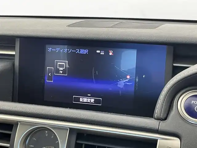 レクサス ＩＳ 300h Fスポーツ 埼玉県 2013(平25)年 3.1万km ソニックチタニウム 純正ナビ　バックカメラ　ＢＳＭ　茶レザーシート　ビルトインＥＴＣ　前後ドラレコ　レーダークルーズコントロール　メモリシート　シートヒーター　ベンチレーション　パドルシフト　ＬＥＤヘッドライト　地デジ
