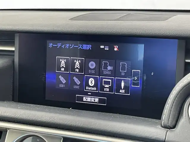 レクサス ＩＳ 300h Fスポーツ 埼玉県 2013(平25)年 3.1万km ソニックチタニウム 純正ナビ　バックカメラ　ＢＳＭ　茶レザーシート　ビルトインＥＴＣ　前後ドラレコ　レーダークルーズコントロール　メモリシート　シートヒーター　ベンチレーション　パドルシフト　ＬＥＤヘッドライト　地デジ