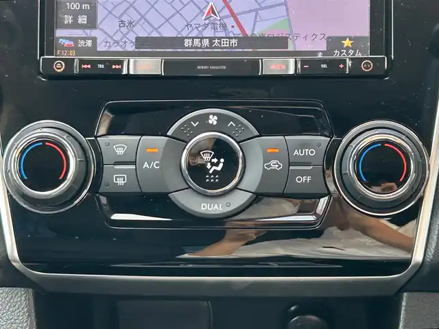 スバル レヴォーグ 1．6GT アイサイト Sスタイル 群馬県 2015(平27)年 12万km クリスタルブラックシリカ 社外SDナビ（AVIC-RZ09）/ターボ/4WD/バックカメラ/パワーシート（D席のみ）/クルーズコントロール/レーンキープアシスト/ダウンヒルアシストコントロール/衝突被害軽減ブレーキ/LEDヘッドライト/オートライト/フルセグTV/Bluetoothオーディオ/USB入力端子/純正フロアマット/純正18インチAW/革巻きステアリング/パドルシフト/アイドリングストップ/スマートキー/社外ETC/保証書/取扱説明書/スペアキー1本