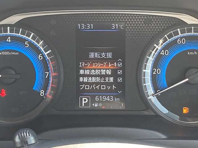 日産 デイズ HWS X プロパイロットED 佐賀県 2020(令2)年 6.2万km スパークリングレッドM 純正9インチナビ/アラウンドビューモニター/プロパイロット/エマージェンシーブレーキ/LDW/電動パーキングブレーキ/オートブレーキホールド/ETC/プッシュスタート/インテリジェントキー/LEDヘッドライト/フォグライト/純正アルミホイール