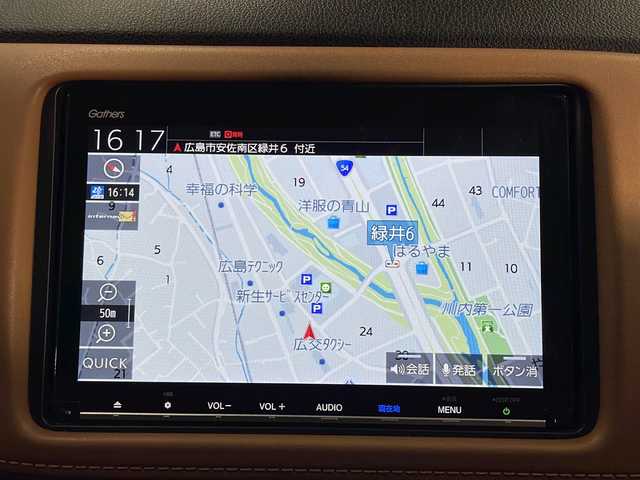 ホンダ ヴェゼル ハイブリッド Z ホンダセンシング 広島県 2019(令1)年 5.1万km プラチナホワイトパール ホンダセンシング/・衝突軽減ブレーキ〈CMBS〉/・誤発進抑制機能/・歩行者事故低減ステアリング/・路外逸脱抑制機能/・ACC〈アダプティブ・クルーズ・コントロール〉/・LKAS〈車線維持支援システム〉/・先行車発進お知らせ機能/・標識認識機能/純正8インチナビ/・CD/DVD/DTV/Bluetooth/HDMI/USB/バックカメラ/ハーフレザーシート/シートヒーター/LEDオートライト/ステアリングスイッチ/パドルシフト/ドライブレコーダー/ビルトインETC/純正フロアマット/ドアバイザー/スマートキー/プッシュスタート /純正アルミホイール/ルーフレール