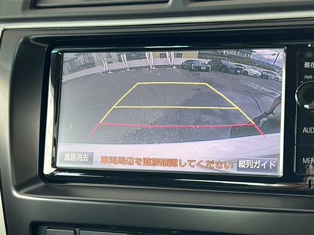 トヨタ カムリ ハイブリット Gパッケージ 岐阜県 2014(平26)年 1.5万km ホワイトパールクリスタルシャイン ワンオーナー/純正ナビ/AM/FM/DISC/SDREC/SD/フルセグテレビ/Bluetooth/USB/VTR/純正マット/純正ドアバイザー/トヨタセーフティー/プッシュスタート/スマートキー/バックカメラ/オートエアコン/オートライト/ビルトインETC/クルーズコントロール/横滑り防止装置/ECOモード/EVモード/電動格納ミラー