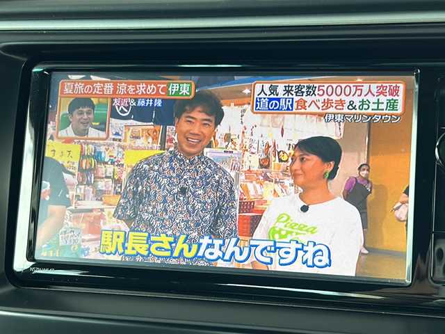 トヨタ カムリ ハイブリット Gパッケージ 岐阜県 2014(平26)年 1.5万km ホワイトパールクリスタルシャイン ワンオーナー/純正ナビ/AM/FM/DISC/SDREC/SD/フルセグテレビ/Bluetooth/USB/VTR/純正マット/純正ドアバイザー/トヨタセーフティー/プッシュスタート/スマートキー/バックカメラ/オートエアコン/オートライト/ビルトインETC/クルーズコントロール/横滑り防止装置/ECOモード/EVモード/電動格納ミラー