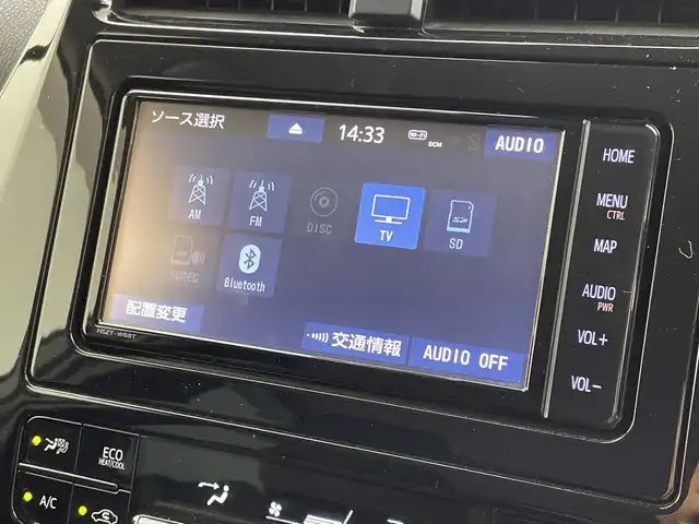 トヨタ プリウス S 三重県 2020(令2)年 5.2万km ホワイトパールクリスタルシャイン /禁煙車//モデリスタ15インチAW//LEDヘッドライト//バックカメラ//純正SDナビ//トヨタセーフティセンス//レーダークルーズ//プリクラッシュセーフティ//クリアランスソナー//パーキングサポートブレーキ//スマートキープッシュスタート//ふらつき検知機能//前後ドライブレコーダー//ステアリングスイッチ//ビルトインETC//ドライブモード切替//EVモード