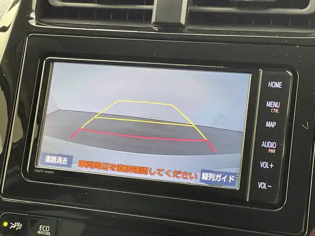 トヨタ プリウス S 三重県 2020(令2)年 5.2万km ホワイトパールクリスタルシャイン /禁煙車//モデリスタ15インチAW//LEDヘッドライト//バックカメラ//純正SDナビ//トヨタセーフティセンス//レーダークルーズ//プリクラッシュセーフティ//クリアランスソナー//パーキングサポートブレーキ//スマートキープッシュスタート//ふらつき検知機能//前後ドライブレコーダー//ステアリングスイッチ//ビルトインETC//ドライブモード切替//EVモード